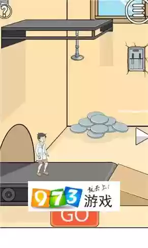陷阱回避1攻略第18插图