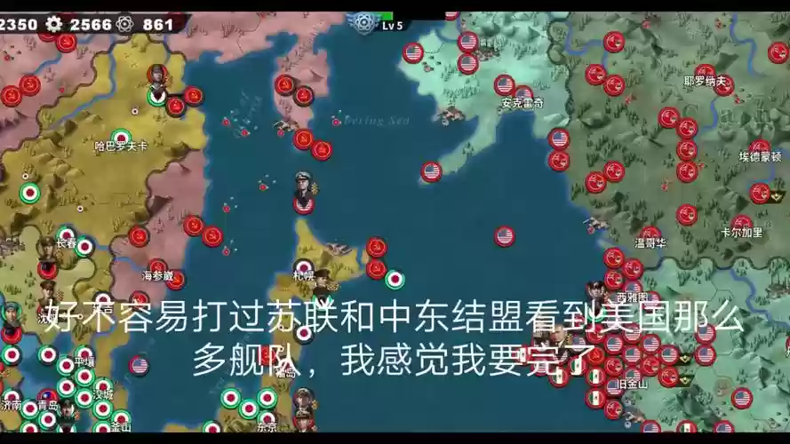 世界征服者4怎么变六个技能插图1