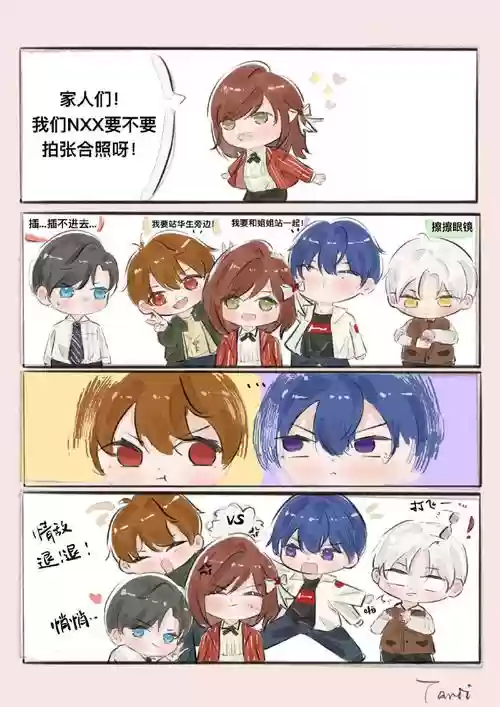 nx游戏阵容插图1