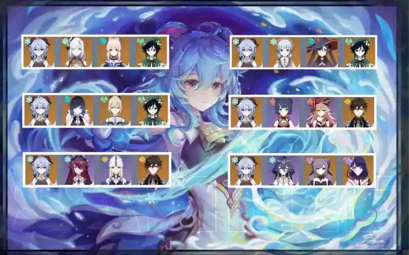 甘雨几种阵容插图1