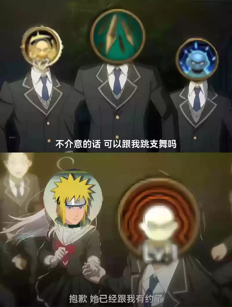 五水滴阵容_1插图