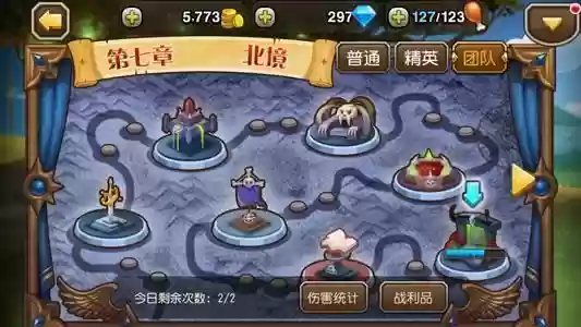 刀塔传奇新副本攻略插图1