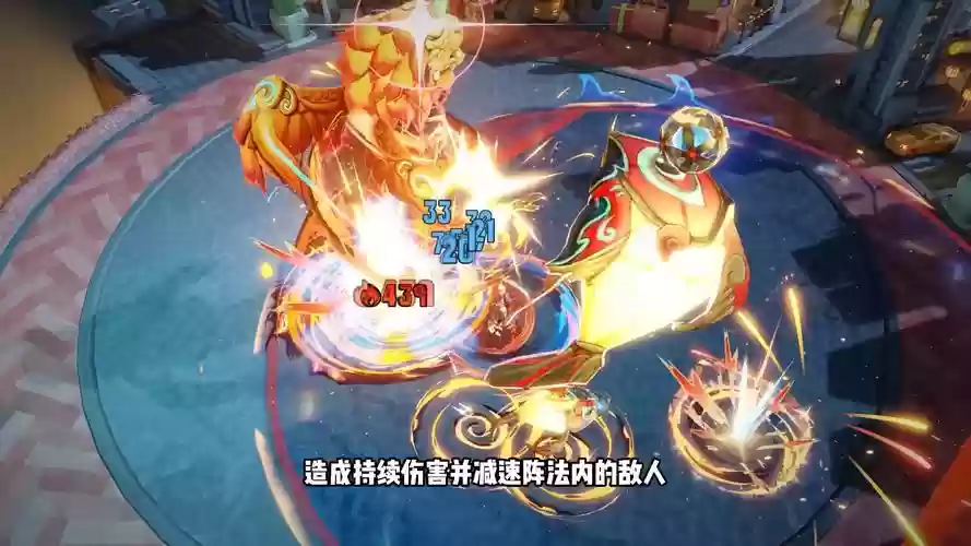 幻气阵容插图
