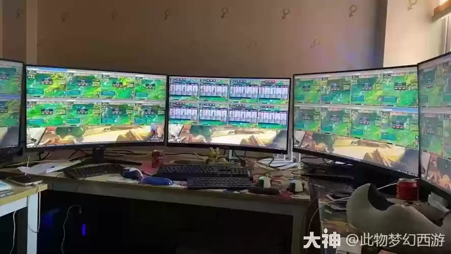 梦幻西游工作室2018插图