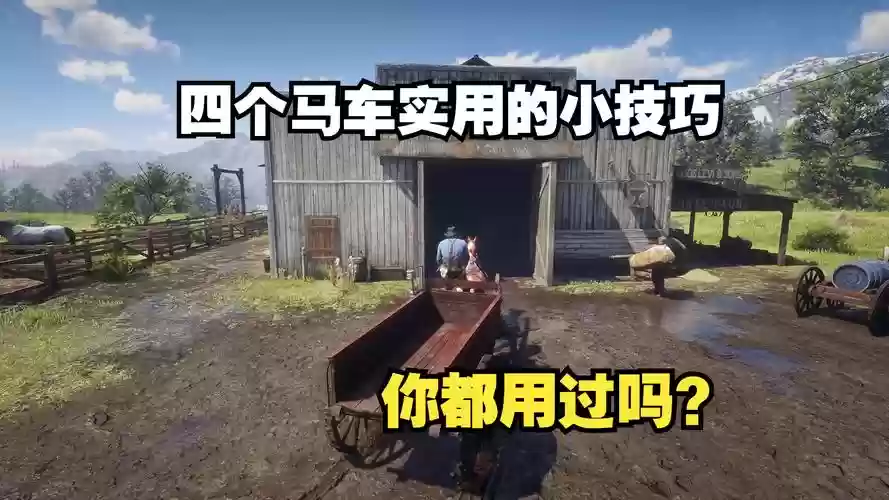 零式启动攻略_1插图1