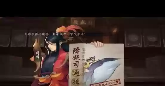 鲲的阵容_1插图1