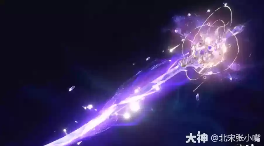 星辰变武器特效插图1