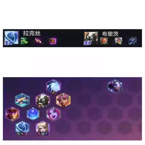 逆王传说t0阵容搭配插图1