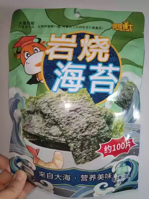 皮皮博士阵容插图