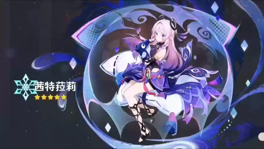 黑曜神技能复活插图1