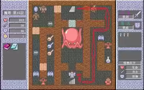魔塔50层红钥匙攻略插图1