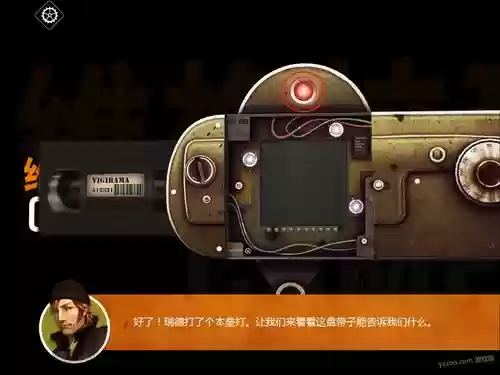 瑞德强森攻略插图