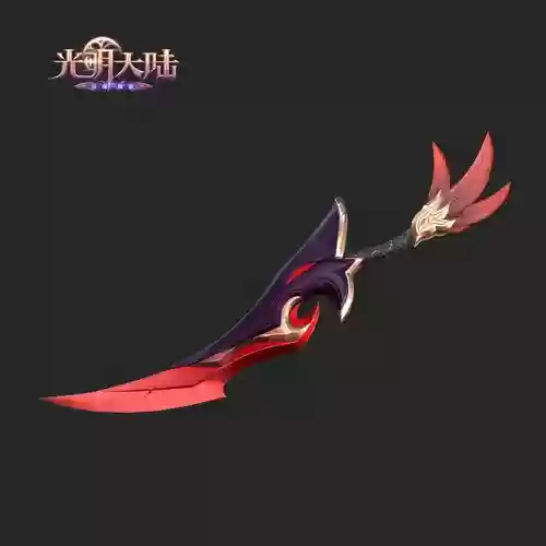 光明大陆对抗传奇武器插图