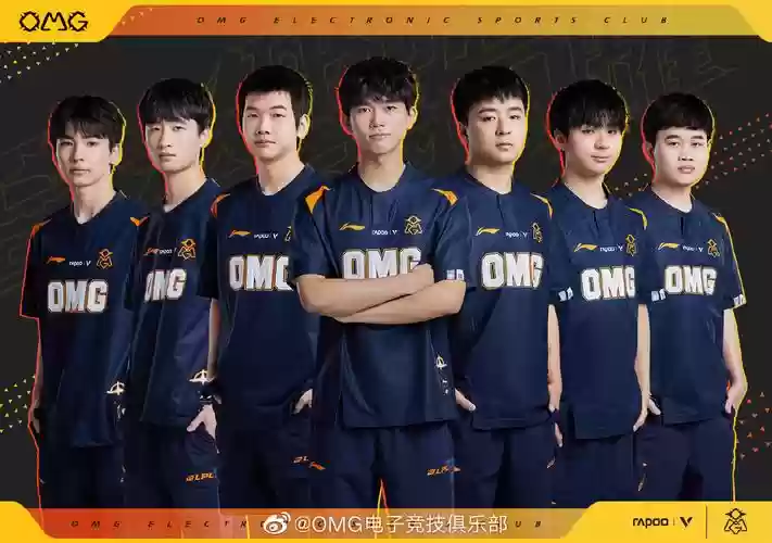 omg阵容图片插图1