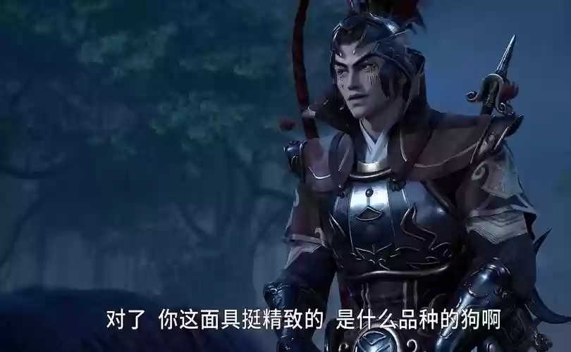 秦时明月英布技能插图
