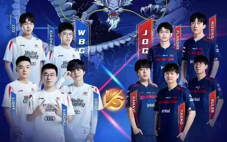 jdgvswbg首发阵容插图