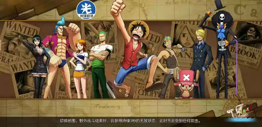 小明搭配什么阵容插图