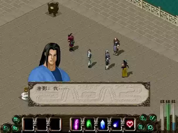 剑侠情缘手游唐影的护主技能插图