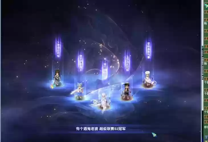 159什么阵容插图