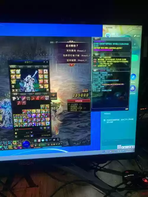 幽魂奶爸装备搭配插图1
