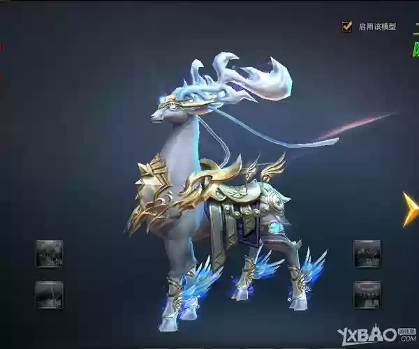 龙神契约的铁骑装备从哪来的插图