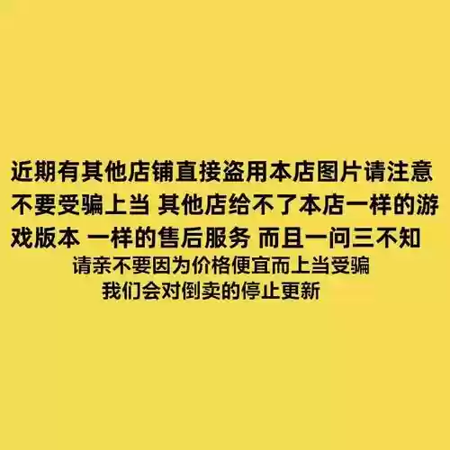 冒险岛2强化装备点数，冒险岛2强化材料怎么来的快插图1