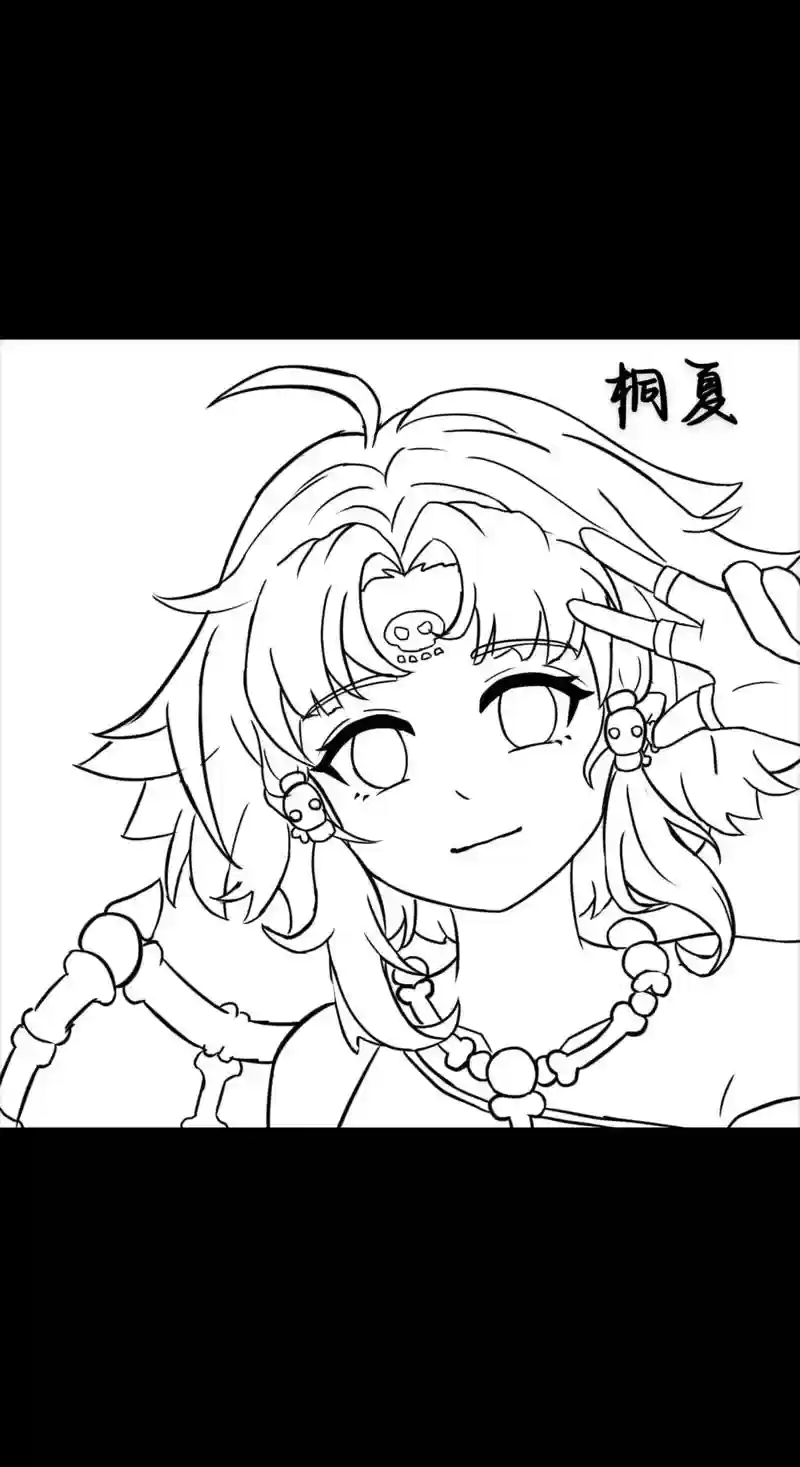 梦幻西游手游漫画人物图片，梦幻西游手游人物简笔画插图