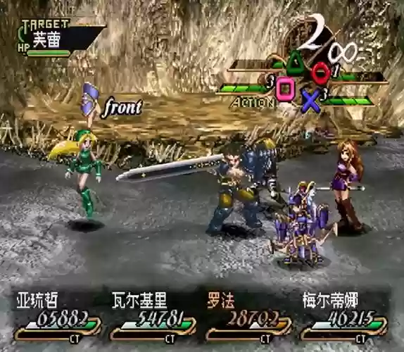 ps北欧女神武器，psp北欧女神最强武器插图1