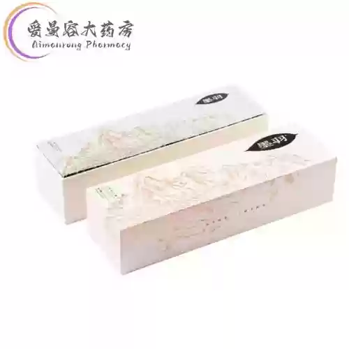 红羽套装备，红羽出场插图1