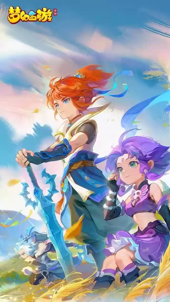 梦幻西游最新图片,梦幻西游最新图片大全插图 梦幻西游最新图片,梦幻西游最新图片大全插图