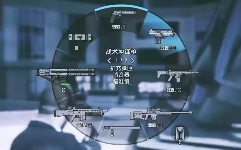 gta5什么武器在车上用，gta5车上用的武器哪个好插图
