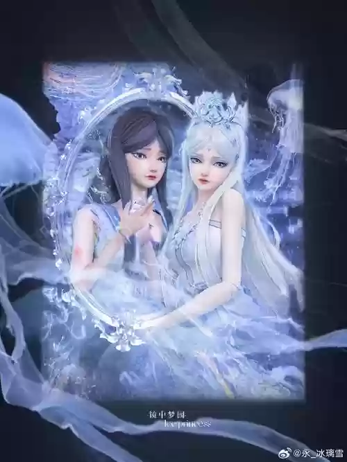 梦幻西游寻找白琉璃，梦幻西游白玉琉璃冠插图1