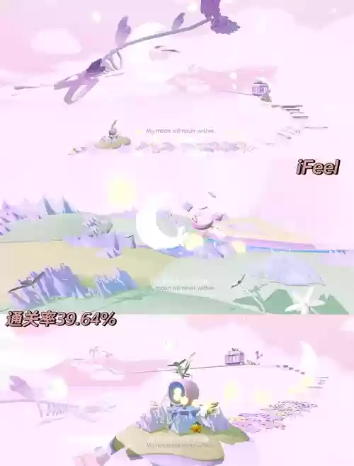 酷跑新手攻略，酷跑入门插图1