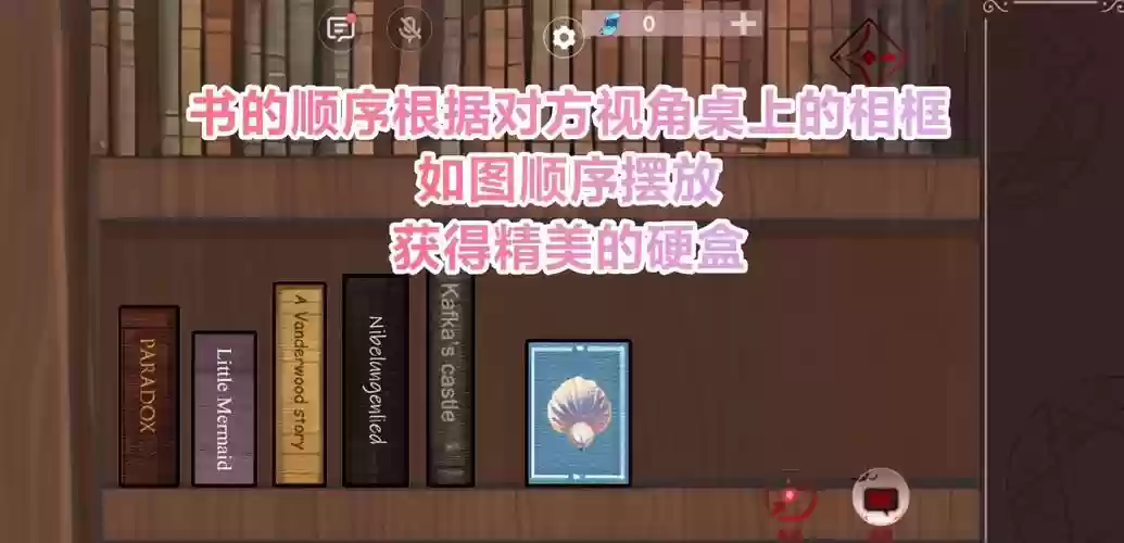 最囚游戏2攻略视频37，最囚游戏2第7关怎么过插图