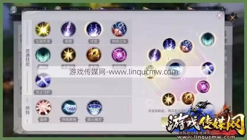 法师技能完美国际，完美国际法师怎么打输出插图