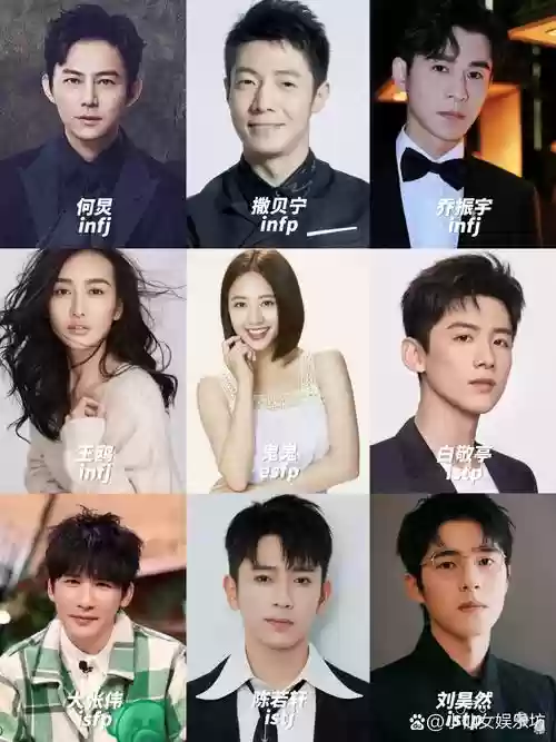大侦探全明星阵容搭配，明星大侦探全员角色卡插图1