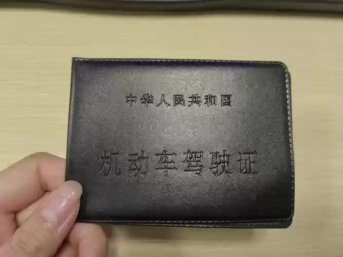 光有技能证可以上岗吗，技能证书有驾驶证吗插图