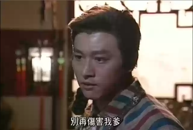 耶律弥勒装备，耶律齐攻略插图1