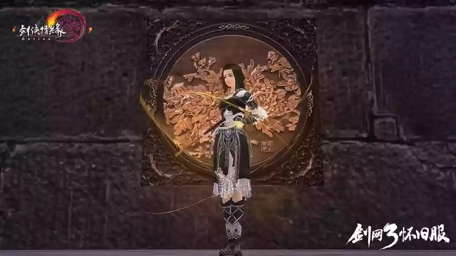 剑三普通战宝迦兰攻略，剑网三战宝迦兰武器插图1