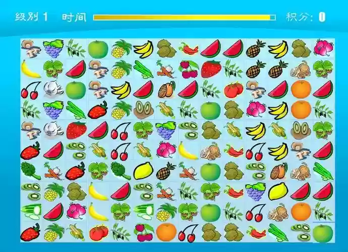 果蔬连连看第七关攻略，果蔬连连看3366选关插图