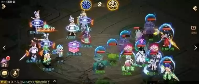 梦幻西游方寸阵容搭配最厉害，梦幻西游方寸新流派插图