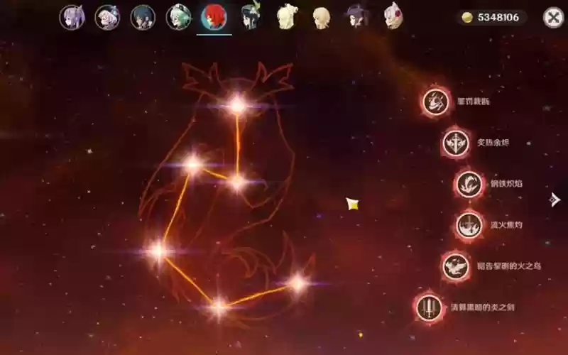 原神卢姥爷阵容搭配2.1,元神卢姥爷阵容插图1 原神卢姥爷阵容搭配2.1,元神卢姥爷阵容插图1