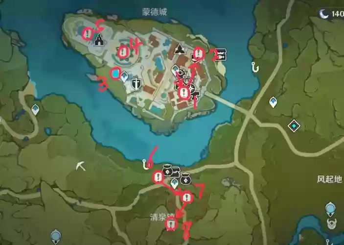 阵容宝箱在哪插图