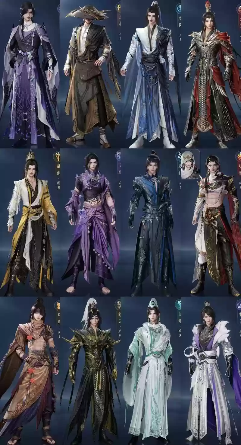 剑三体服怎么弄装备，剑三体服怎么穿测试外观插图1