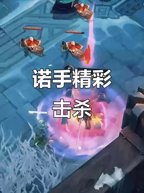 诺手q技能距离多长,诺手q距离多少码插图1 诺手q技能距离多长,诺手q距离多少码插图1