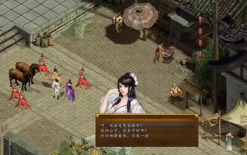 金庸群侠传5攻略男角色mod，金庸群侠传5男女区别插图