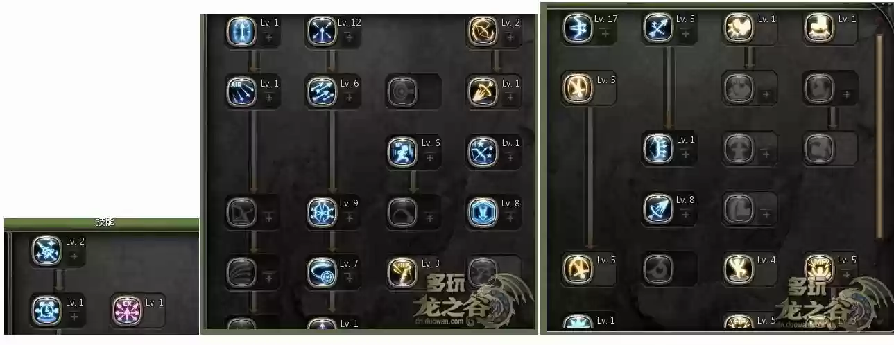 龙之谷魔羽被动技能，龙之谷魔羽用什么武器插图1