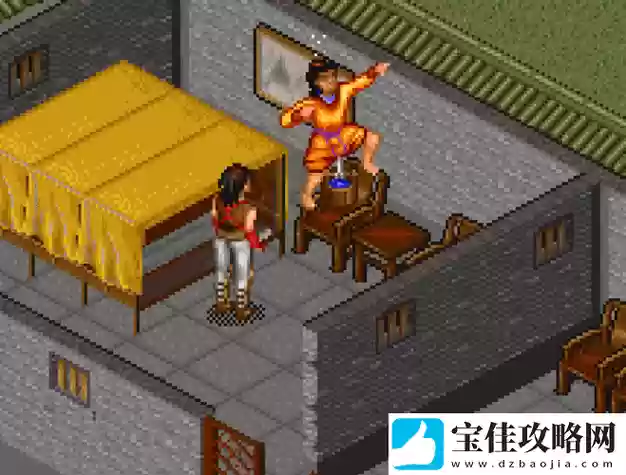 金庸群侠传5攻略男角色mod，金庸群侠传5男女区别插图1