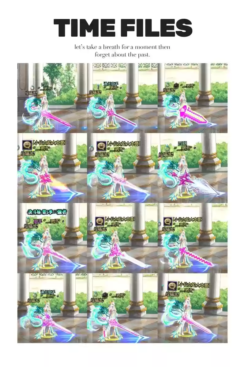 女鬼剑武器妖刀img，女鬼剑哪个最强插图1