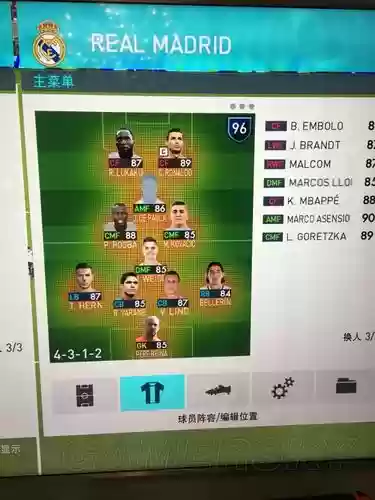 pes2018球员技能搭配，pes2018全技能解析插图